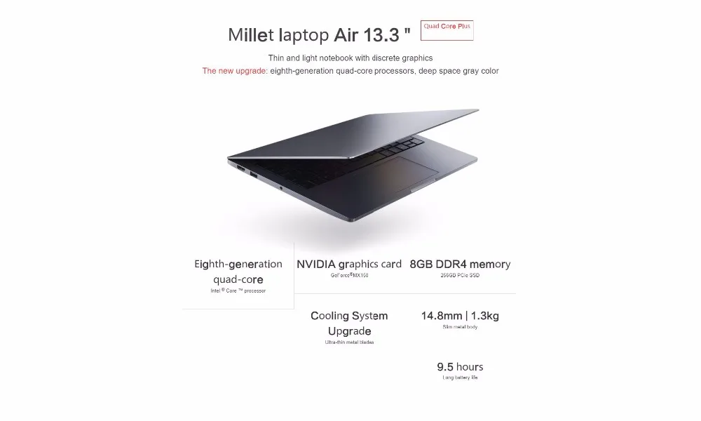FireShot-Pro-Screen-Capture-#003---\'Millet-laptop-Air-13_3-in_---Millet-Mall\'---www_mi_com_mibookair-13(2)_01