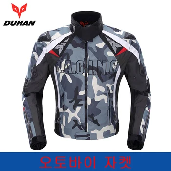 DUHAN Motorcycle Jacket Men Protective Gear Camouflage Cold-proof Knight Riding Jackets Motorcycle Clothing Motorbike Jacket
DUHAN Motorcycle Jacket Men Protective Gear Camouflage Cold-proof Knight Riding Jackets Motorcycle Clothing Motorbike Jacket
