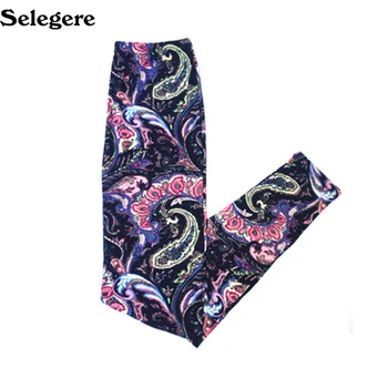 30pcs/lot Leggings Thin milk silk sanding print nine points leggings stretch feet pants XL European and American tide women
30pcs/lot Leggings Thin milk silk sanding print nine points leggings stretch feet pants XL European and American tide women