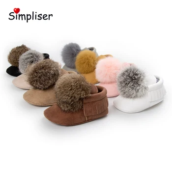 Slip On Baby Toddler Shoes Cute Fur Ball Newborn Baby Boys Girls PU Leather Floor Shoes Soft Sole Infant Footwear Moccasins
Slip On Baby Toddler Shoes Cute Fur Ball Newborn Baby Boys Girls PU Leather Floor Shoes Soft Sole Infant Footwear Moccasins