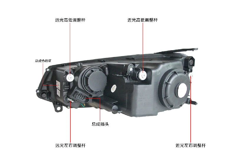 QQ20140703104131