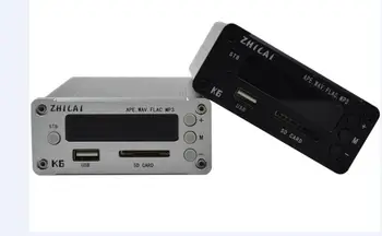 KYYSLB 2018 K6 digital power amplifier high power home desktop audio computer HIFI fever level small power amplifierS
KYYSLB 2018 K6 digital power amplifier high power home desktop audio computer HIFI fever level small power amplifierS