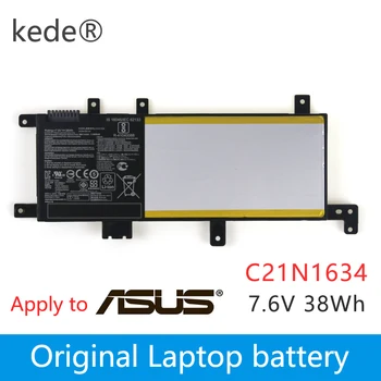 kede 38Wh 7.6V Genuine C21N1634 Laptop Battery For ASUS Vivobook R542UR R542UR-GQ378T FL5900L Series 2ICP4/59/134 Notebook
kede 38Wh 7.6V Genuine C21N1634 Laptop Battery For ASUS Vivobook R542UR R542UR-GQ378T FL5900L Series 2ICP4/59/134 Notebook