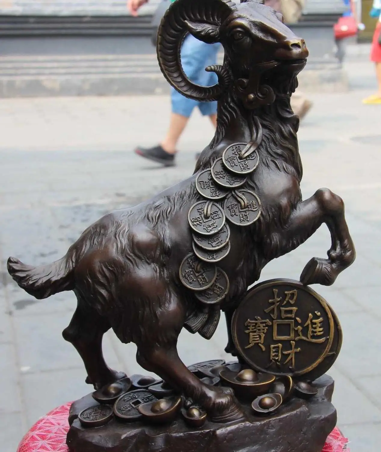 Home FengShui Copper Bronze Zodiac Year Coin Goat Wealth Money Goat Sheep Statue
Home FengShui Copper Bronze Zodiac Year Coin Goat Wealth Money Goat Sheep Statue