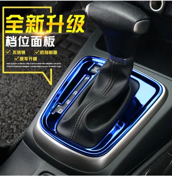 For Kia Rio 4 X-Line Gears frame cover interior panel circle decorative chrome car-styling Mouldings Accessories part 2017
For Kia Rio 4 X-Line Gears frame cover interior panel circle decorative chrome car-styling Mouldings Accessories part 2017
