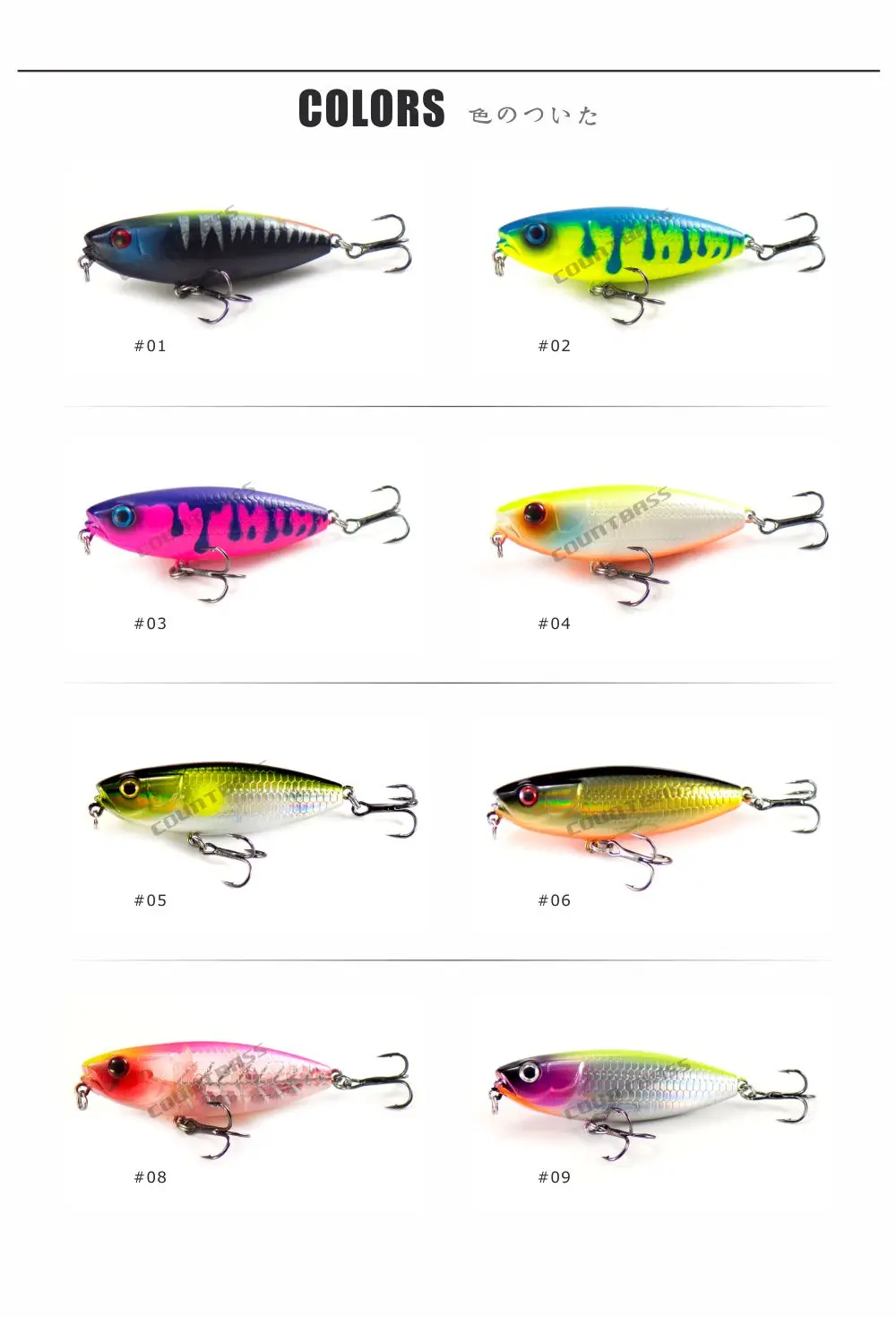 Countbass 45Mm 3.1G Hard Lures Fishing Baits, Sinking Minnow, Wobblers –  Bargain Bait Box
