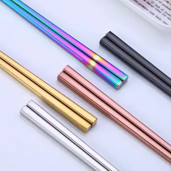 Useful Stainless Steel Chopsticks Metal Chop Sticks Tableware Silver Gold Multicolor Wedding Party Festival Occasions
Useful Stainless Steel Chopsticks Metal Chop Sticks Tableware Silver Gold Multicolor Wedding Party Festival Occasions