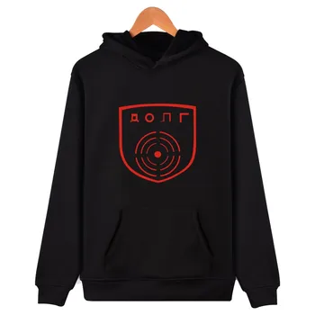 Stalker Team Morale Tactics Military Hoodies Fashion Grames Clothing Brand Hooded Sweatshirts
Stalker Team Morale Tactics Military Hoodies Fashion Grames Clothing Brand Hooded Sweatshirts