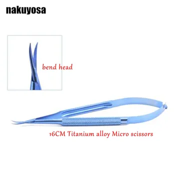 16cm bend head micro Cornea scissors Hand tool Surgery Titanium alloy Ophthalmic Instruments high quality
16cm bend head micro Cornea scissors Hand tool Surgery Titanium alloy Ophthalmic Instruments high quality