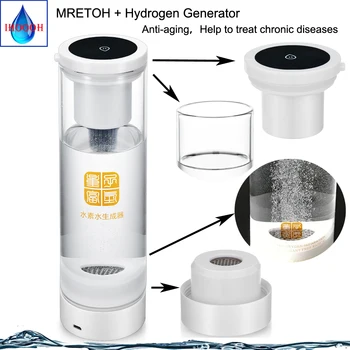 7.8HZ/Hertz Molecular Resonance Effect Technology + Rich Hydrogen Generator Alkaline Pure H2 Electrolysis Ionizer Water Bottle
7.8HZ/Hertz Molecular Resonance Effect Technology + Rich Hydrogen Generator Alkaline Pure H2 Electrolysis Ionizer Water Bottle
