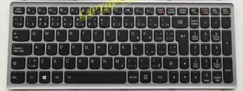 keyboard for Lenovo G500s G505s Flex-15 Flex-15D CZECH/CANADIAN/KOREAN/TURKISH/GREEK/SWEDISH/NORWEGIAN/DANISH/FINNISH
keyboard for Lenovo G500s G505s Flex-15 Flex-15D CZECH/CANADIAN/KOREAN/TURKISH/GREEK/SWEDISH/NORWEGIAN/DANISH/FINNISH