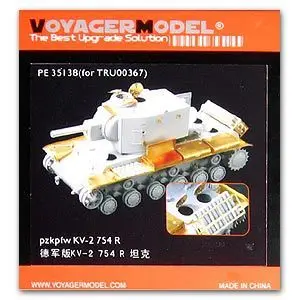 KNL HOBBY Voyager модель PE35138 Германия KV-2 754 (r) сверхмощный грузовик обновление Металл травление комплект
KNL HOBBY Voyager модель PE35138 Германия KV-2 754 (r) сверхмощный грузовик обновление Металл травление комплект