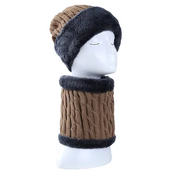 AZUE Neck Warmer Winter Hat Scarf Warm Knit Fleece Cap Scarf Knit Hat Beanies Scarf Set
AZUE Neck Warmer Winter Hat Scarf Warm Knit Fleece Cap Scarf Knit Hat Beanies Scarf Set