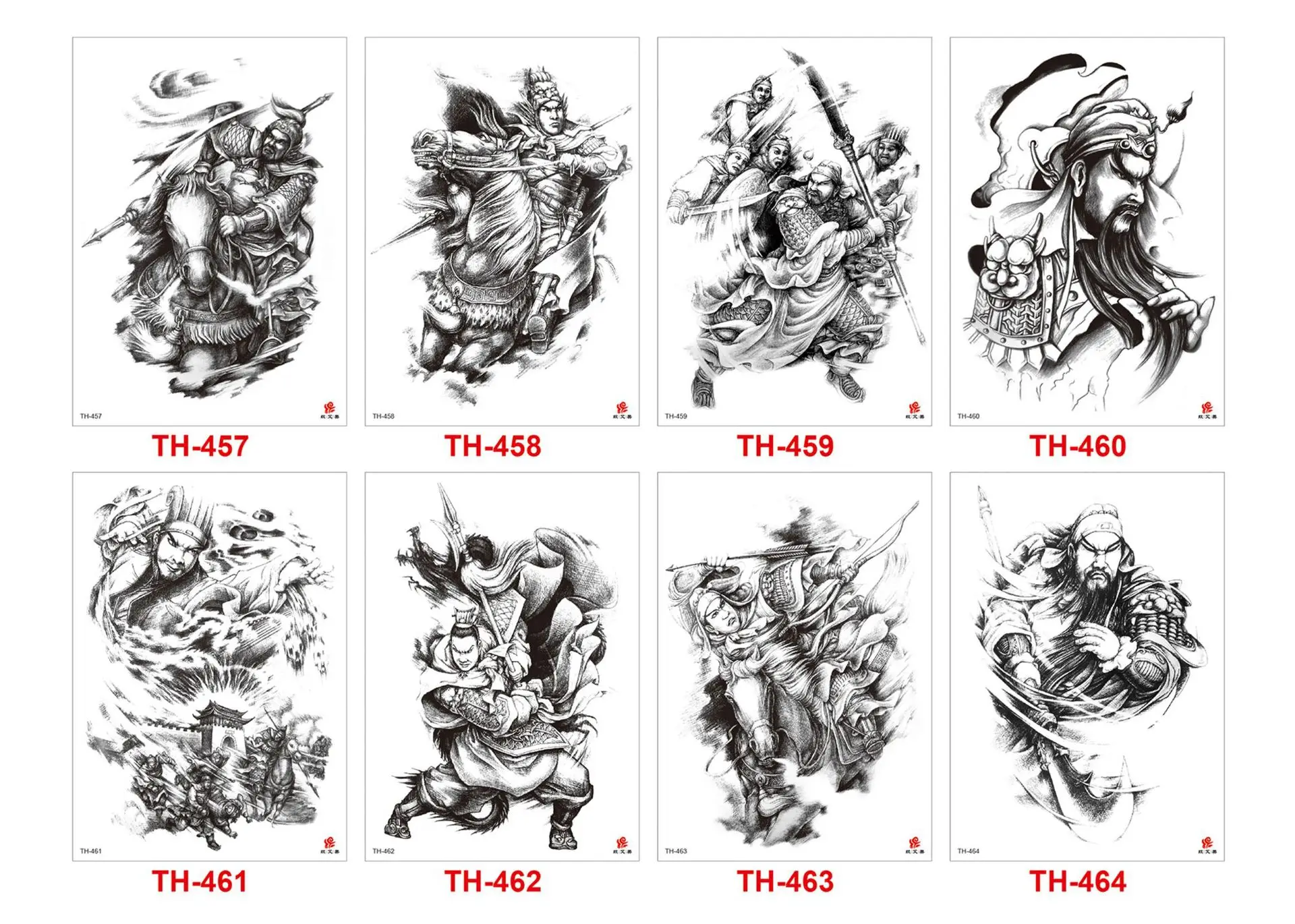 TH457-464