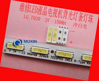 Maintenance Korea LG LCD screen display led light-emitting diode chip 7020 Backlight beads 0.5W tile 3V
Maintenance Korea LG LCD screen display led light-emitting diode chip 7020 Backlight beads 0.5W tile 3V