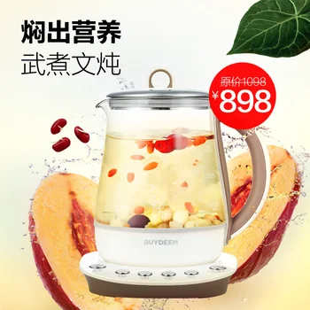 Basons buydeem k100 household ganoderma lucidum cordyceps flower tea fruit tea schott glass health pot
Basons buydeem k100 household ganoderma lucidum cordyceps flower tea fruit tea schott glass health pot