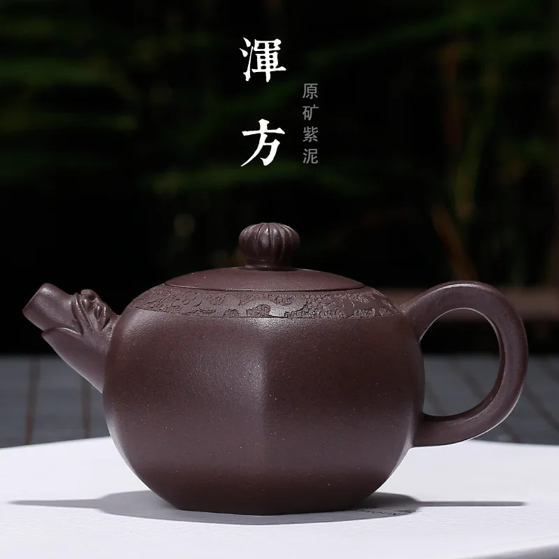 Yixing Gu Pengcheng фиолетовый песочный горшок руда фиолетовая грязь мудди Фань длинный