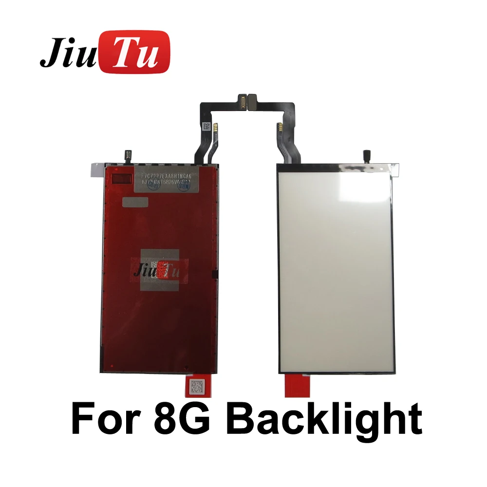 8G Backlight (8)