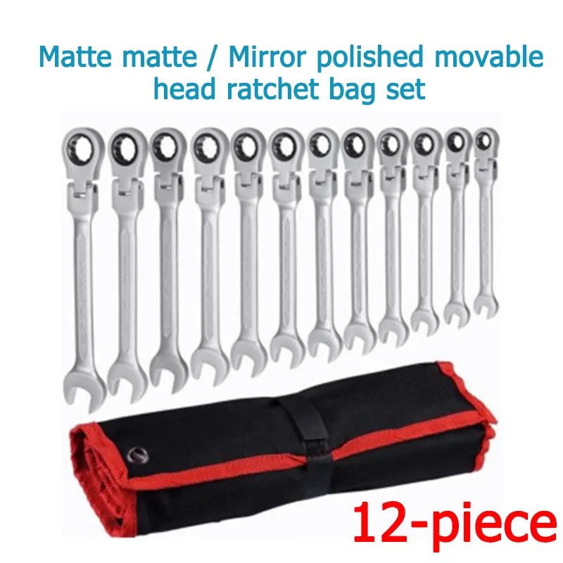 12 piece ratchet wrench set Flex-head Ratcheting Combination Wrenches Home Tool Set (Matte matte head ratchet)
12 piece ratchet wrench set Flex-head Ratcheting Combination Wrenches Home Tool Set (Matte matte head ratchet)