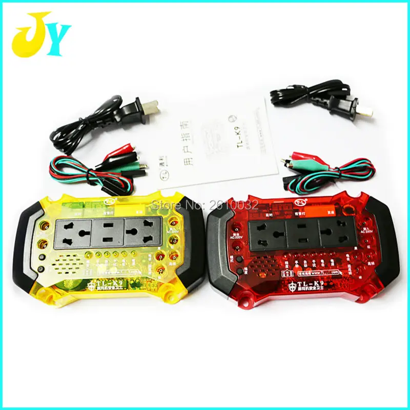 anti-cheating anti-interference PCB board for casino slot game cabinet machine coin hopper Mraio game safeguard
anti-cheating anti-interference PCB board for casino slot game cabinet machine coin hopper Mraio game safeguard