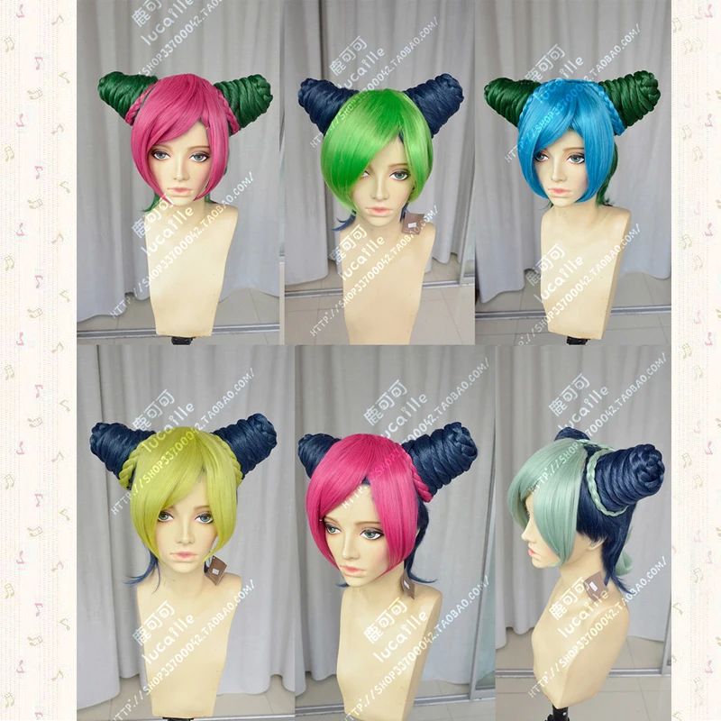 Anime New JOJO's Bizarre Adventure Jolyne Kujo Jolyne Cujoh Short Cosplay Wig + Wig Cap
Anime New JOJO's Bizarre Adventure Jolyne Kujo Jolyne Cujoh Short Cosplay Wig + Wig Cap