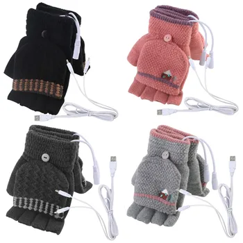 1Pair 5V USB Powered Heating Heated Winter Hand Warmer Full&Half Gloves Washable Plug and Play Outdoor For Snow Play #30
1Pair 5V USB Powered Heating Heated Winter Hand Warmer Full&Half Gloves Washable Plug and Play Outdoor For Snow Play #30