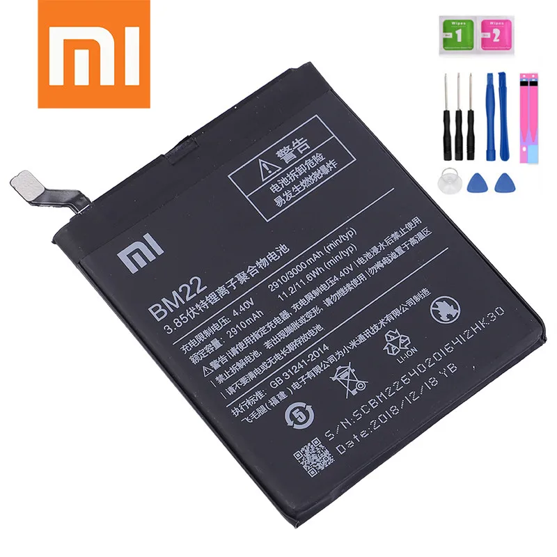Xiaomi Phone Battery BM22 3000mAh High Capacity High Quality Original Replacement Battery for Xiaomi MI5 battery MI 5
Xiaomi Phone Battery BM22 3000mAh High Capacity High Quality Original Replacement Battery for Xiaomi MI5 battery MI 5