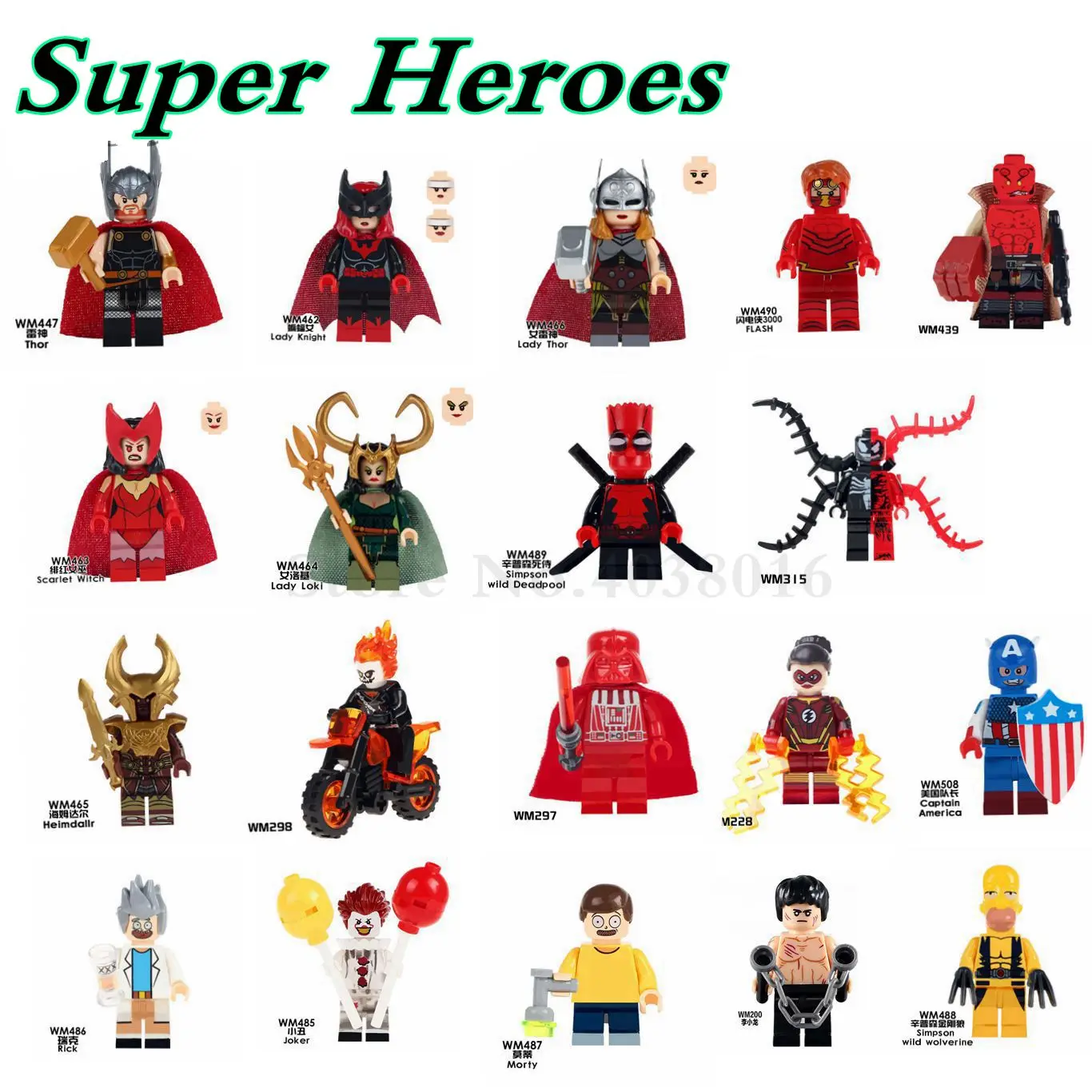 Legoing Marvel Super Heroes Figures Guardians Of The Galaxy Winter Soldier Building Blocks Toys Compatible Legoings Super Heroes
Legoing Marvel Super Heroes Figures Guardians Of The Galaxy Winter Soldier Building Blocks Toys Compatible Legoings Super Heroes