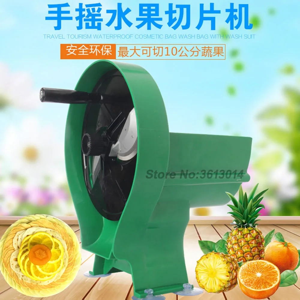 Fruit and vegetable multi-purpose slicing machine household commercial cutting lemon artifact potato chips manual cooking tools
Fruit and vegetable multi-purpose slicing machine household commercial cutting lemon artifact potato chips manual cooking tools