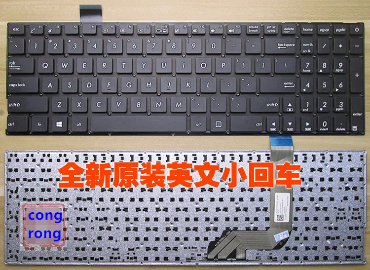laptop US keyboard For ASUS X542BA X542 X542B X542U X542UR X542UQR X542UN X542UF X542UA X542UQ English notebook keyboard
laptop US keyboard For ASUS X542BA X542 X542B X542U X542UR X542UQR X542UN X542UF X542UA X542UQ English notebook keyboard