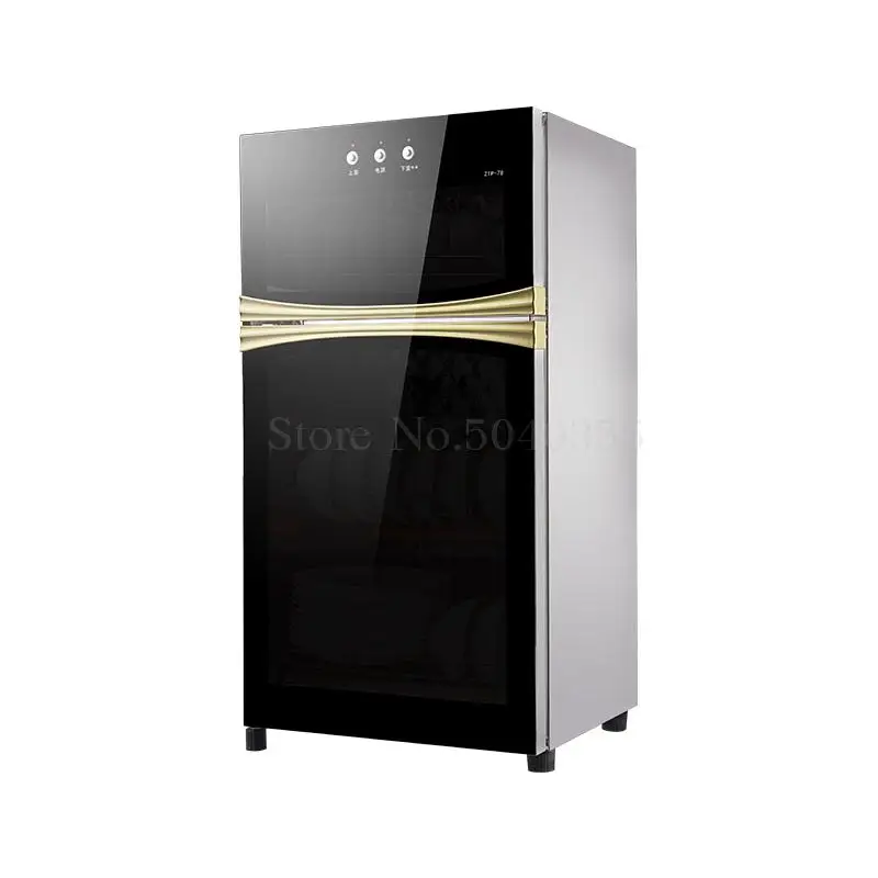 Large capacity household cupboard disinfection cabinet commercial small hotel mini double door beauty salon tableware vertical
Large capacity household cupboard disinfection cabinet commercial small hotel mini double door beauty salon tableware vertical