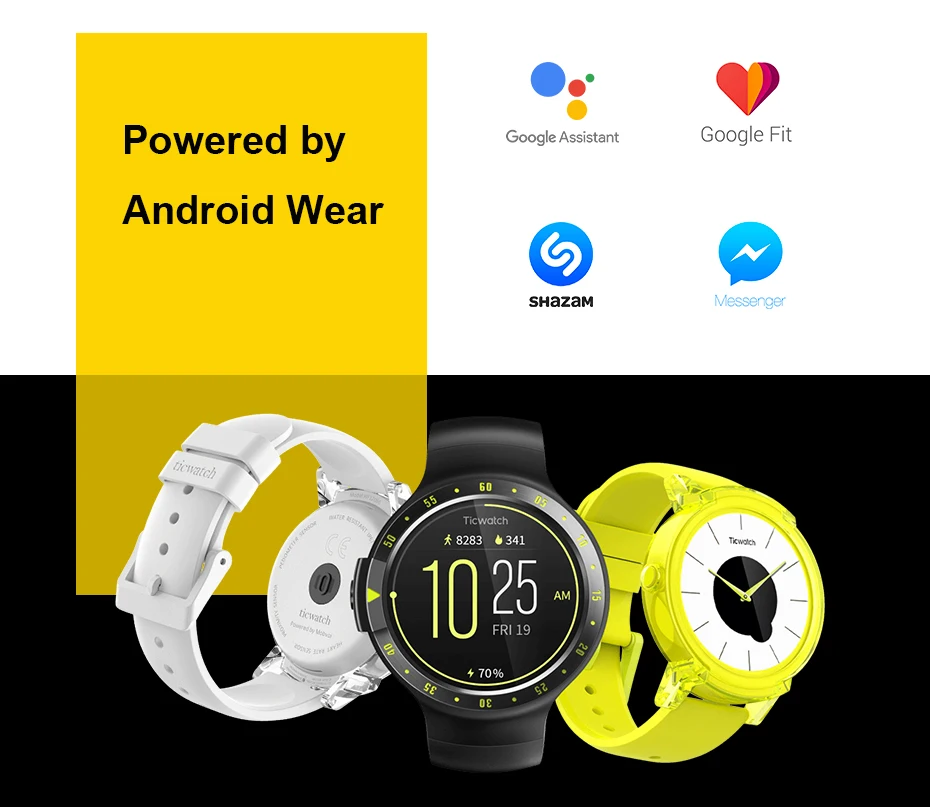 ticwatch e google fit