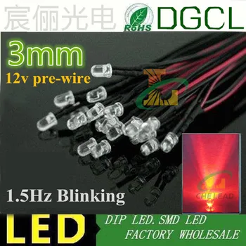 100pcs/lots 12V/24V Pre-wired led light lamp 1.5Hz blinking red 3mm round DIP LED 20mm prewired led(CE&Rosh)
100pcs/lots 12V/24V Pre-wired led light lamp 1.5Hz blinking red 3mm round DIP LED 20mm prewired led(CE&Rosh)
