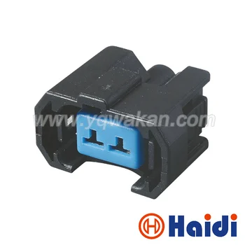 Free shipping 5sets 2pin wire injector methanol modified nozze plug waterproof connector
Free shipping 5sets 2pin wire injector methanol modified nozze plug waterproof connector