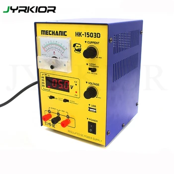 Jyrkior DC Regulated Power Supply 5V/15V 3A 2A 0.5A Free Switching EU Standard For Mobile Phone Laptop Repair DC Power
Jyrkior DC Regulated Power Supply 5V/15V 3A 2A 0.5A Free Switching EU Standard For Mobile Phone Laptop Repair DC Power