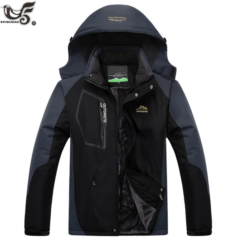 XIYOUNIAO Plus size L~7XL 8XL Winter parka men waterproof coats outwear military hooded jackets casaco masculino men's overcoat
XIYOUNIAO Plus size L~7XL 8XL Winter parka men waterproof coats outwear military hooded jackets casaco masculino men's overcoat