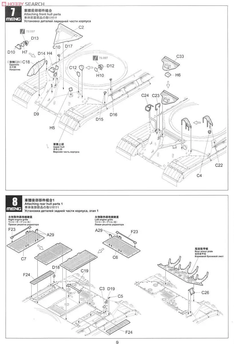 aeProduct.getSubject()