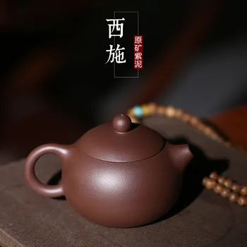 

of Yixing Teapot by Pure Handwork in Xishi Purple Sand Pot with 180 ml Bottom Groove and Purple Mud Ancient-like Pot