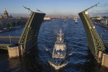 custom print fabric poster minesweeper Neva Alexander Obukhov Navy MC677 wall decor room decor home decoration (frame available)
custom print fabric poster minesweeper Neva Alexander Obukhov Navy MC677 wall decor room decor home decoration (frame available)