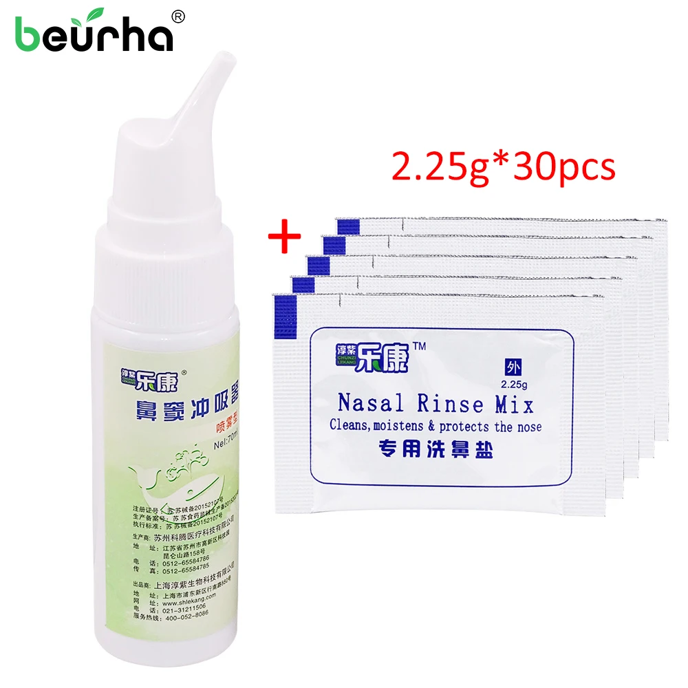 30 Bags Saline 70ML Nasal Irrigator Medical Washing Mist Apparatus Lavaggio Nasale Cleaner Unisex Nose Health Care Dropshipping
30 Bags Saline 70ML Nasal Irrigator Medical Washing Mist Apparatus Lavaggio Nasale Cleaner Unisex Nose Health Care Dropshipping
