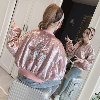Cheap wholesale 2018 new summer Hot selling women's fashion casual Ladies work wear nice Jacket L356
Cheap wholesale 2018 new summer Hot selling women's fashion casual Ladies work wear nice Jacket L356