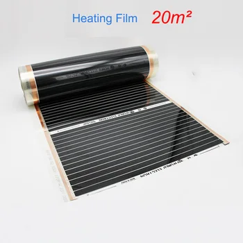 20m2 Infra Red Electric Heater Film Underfloor Heater Under Ceramics or Stone Surface Heating Film
20m2 Infra Red Electric Heater Film Underfloor Heater Under Ceramics or Stone Surface Heating Film