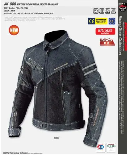 New model komine JK-006 motorcycle jackets racing jackets Off road jackets Cowboys mesh racing suits
New model komine JK-006 motorcycle jackets racing jackets Off road jackets Cowboys mesh racing suits