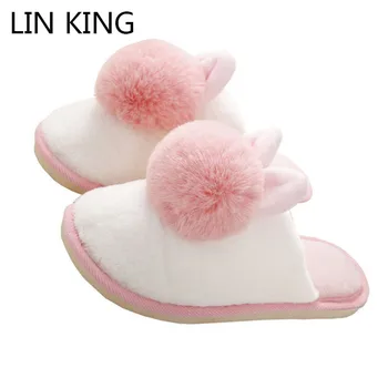 LIN KING Warm Faux Fur Women Winter Indoor Shoes Soft Slip On Home Slippers Comfortable Anti Slip Lazy Cotton Shoes For Bedroom
LIN KING Warm Faux Fur Women Winter Indoor Shoes Soft Slip On Home Slippers Comfortable Anti Slip Lazy Cotton Shoes For Bedroom