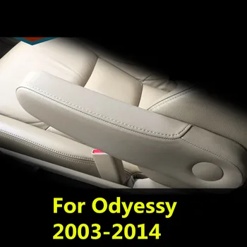 1Pair Customized Seat Armrest Cover For Honda Odyseey 2003 04 05 06 07 08 09 10 11 12 13 14 15 16 2017 AAB015
1Pair Customized Seat Armrest Cover For Honda Odyseey 2003 04 05 06 07 08 09 10 11 12 13 14 15 16 2017 AAB015