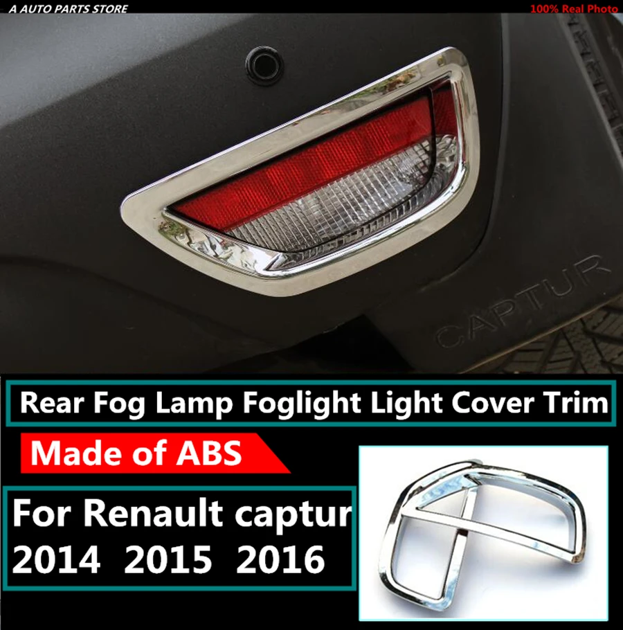 ABS Chrome Rear Bumper Fog Lamp Light Molding Cover Kit Trim 2PCS/SET Accessories For Renault Captur 2014 2015 2016
ABS Chrome Rear Bumper Fog Lamp Light Molding Cover Kit Trim 2PCS/SET Accessories For Renault Captur 2014 2015 2016