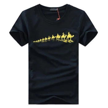 Vogue Fashion Summer Men Short Sleeve T Shirt Cause o-neck Printed Pattern Men Slim T Shirt Cotton Lycra T Shirt For Men
Vogue Fashion Summer Men Short Sleeve T Shirt Cause o-neck Printed Pattern Men Slim T Shirt Cotton Lycra T Shirt For Men