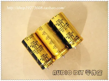 2019 hot sale 2PCS ELNA FOR AUDIO (LAO) 5600uF/50V Electrolytic Capacitors for Audio (Origl Box in Thailand) free shipping
2019 hot sale 2PCS ELNA FOR AUDIO (LAO) 5600uF/50V Electrolytic Capacitors for Audio (Origl Box in Thailand) free shipping