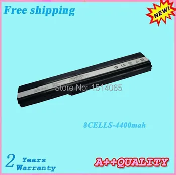 4400mah 8CELLS Laptop battery For ASUS N82 N82JQ N82E N82JV N82EI N82JV-VX020V N82J batteries
4400mah 8CELLS Laptop battery For ASUS N82 N82JQ N82E N82JV N82EI N82JV-VX020V N82J batteries