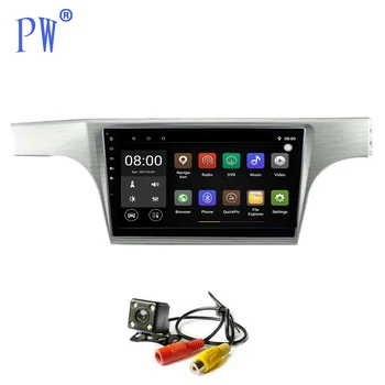 Android 7.1 Car Radio GPS 10.2 inch Navi for Volkswagen Lavida Car Multimedia Player Stereo Audio Head Unit with WIFI BT Map
Android 7.1 Car Radio GPS 10.2 inch Navi for Volkswagen Lavida Car Multimedia Player Stereo Audio Head Unit with WIFI BT Map
